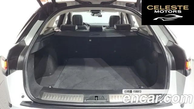 LAND ROVER Range Rover Velar 2.0 D240 S 2019 — photo 20 sur 20