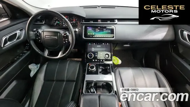 LAND ROVER Range Rover Velar 2.0 D240 S 2019 — photo 7 sur 20