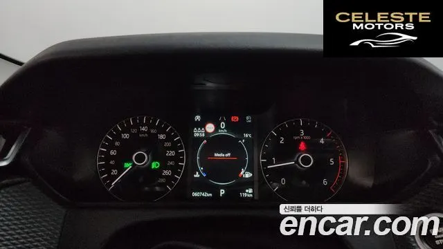 LAND ROVER Range Rover Velar 2.0 D240 S 2019 — photo 8 sur 20