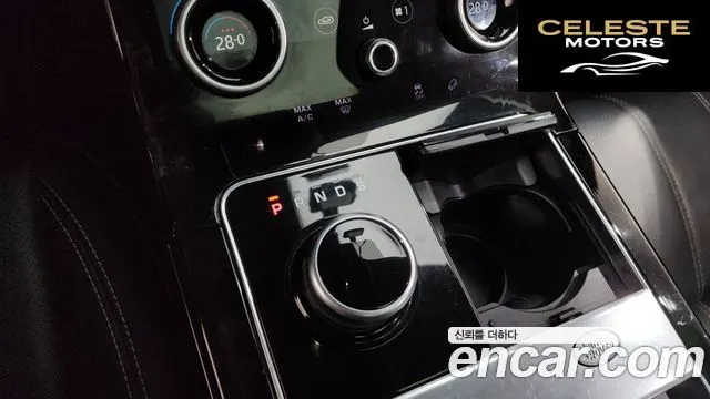 LAND ROVER Range Rover Velar 2.0 D240 S 2019 — photo 9 sur 20