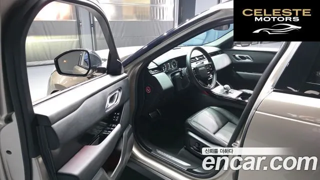 LAND ROVER Range Rover Velar 2.0 P250 Dynamic SE 2026 — photo 10 sur 20