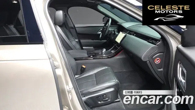 LAND ROVER Range Rover Velar 2.0 P250 Dynamic SE 2026 — photo 11 sur 20