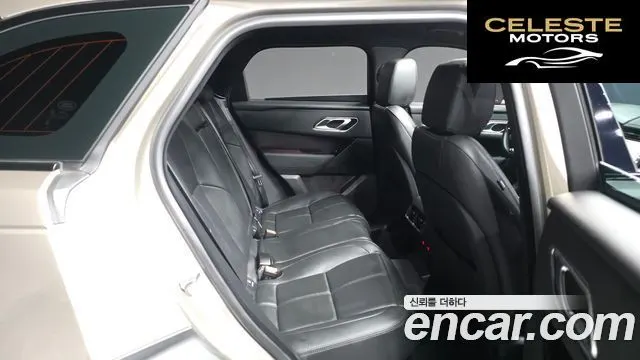 LAND ROVER Range Rover Velar 2.0 P250 Dynamic SE 2026 — photo 12 sur 20