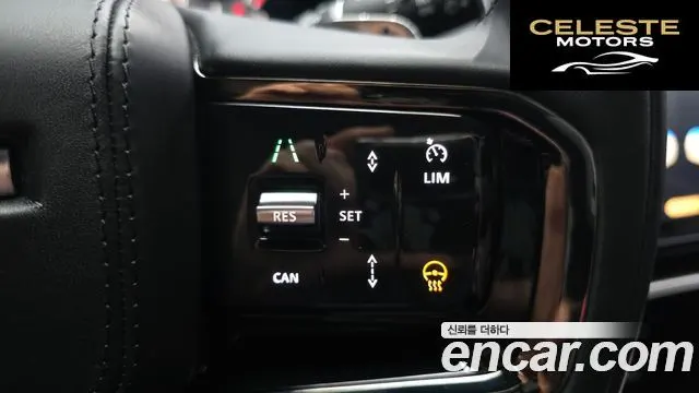 LAND ROVER Range Rover Velar 2.0 P250 Dynamic SE 2026 — photo 17 sur 20