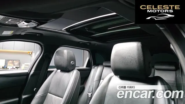 LAND ROVER Range Rover Velar 2.0 P250 Dynamic SE 2026 — photo 18 sur 20