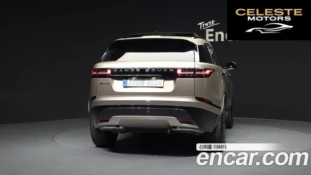 LAND ROVER Range Rover Velar 2.0 P250 Dynamic SE 2026 — photo 4 sur 20