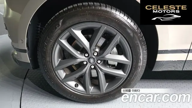 LAND ROVER Range Rover Velar 2.0 P250 Dynamic SE 2026 — photo 5 sur 20