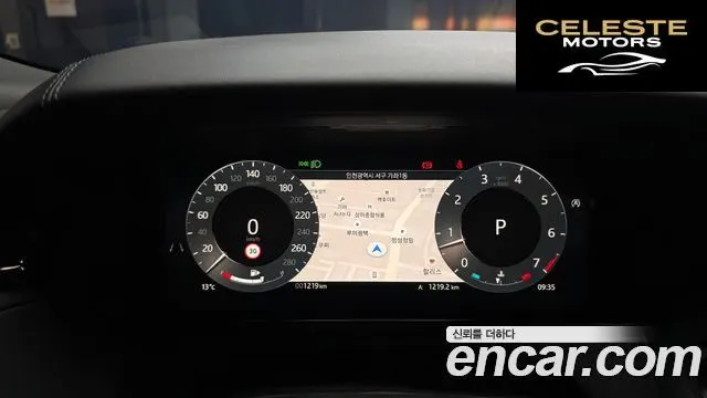 LAND ROVER Range Rover Velar 2.0 P250 Dynamic SE 2026 — photo 8 sur 20