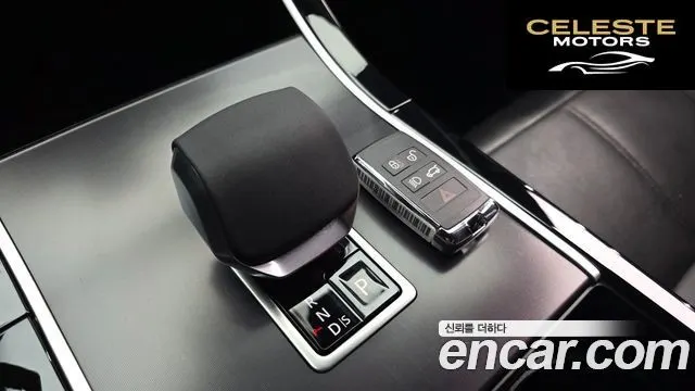 LAND ROVER Range Rover Velar 2.0 P250 Dynamic SE 2026 — photo 9 sur 20