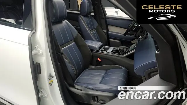 LAND ROVER Range Rover Velar 3.0 D300 R-Dynamic SE 2018 — photo 10 sur 20