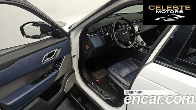 LAND ROVER Range Rover Velar 3.0 D300 R-Dynamic SE 2018 — photo 11 sur 20
