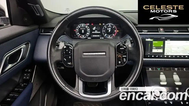 LAND ROVER Range Rover Velar 3.0 D300 R-Dynamic SE 2018 — photo 13 sur 20
