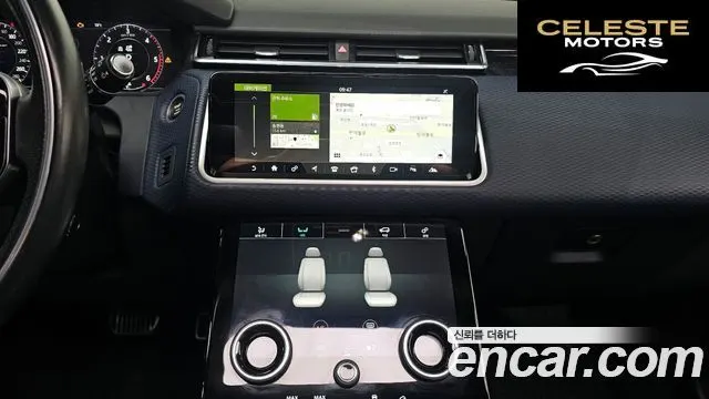 LAND ROVER Range Rover Velar 3.0 D300 R-Dynamic SE 2018 — photo 15 sur 20
