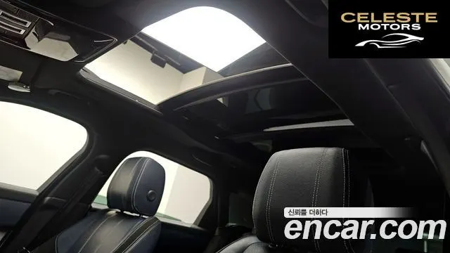 LAND ROVER Range Rover Velar 3.0 D300 R-Dynamic SE 2018 — photo 18 sur 20