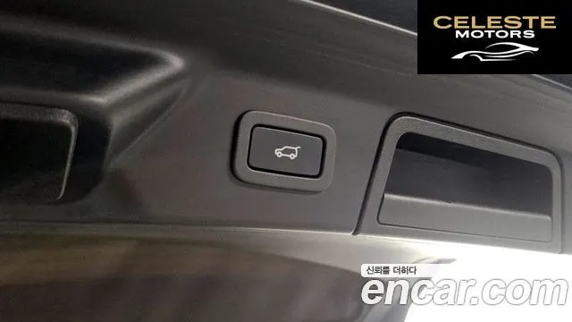 LAND ROVER Range Rover Velar 3.0 D300 R-Dynamic SE 2018 — photo 20 sur 20