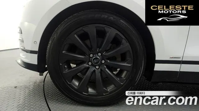 LAND ROVER Range Rover Velar 3.0 D300 R-Dynamic SE 2018 — photo 5 sur 20