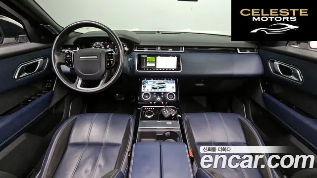 LAND ROVER Range Rover Velar 3.0 D300 R-Dynamic SE 2018 — photo 7 sur 20