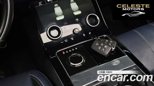 LAND ROVER Range Rover Velar 3.0 D300 R-Dynamic SE 2018 — photo 9 sur 20