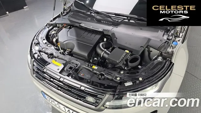 LAND ROVER Range Rover Evoque 2P250 Dynamic SE 2025 — photo 10 sur 20
