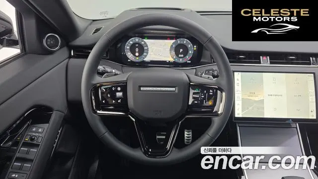 LAND ROVER Range Rover Evoque 2P250 Dynamic SE 2025 — photo 13 sur 20