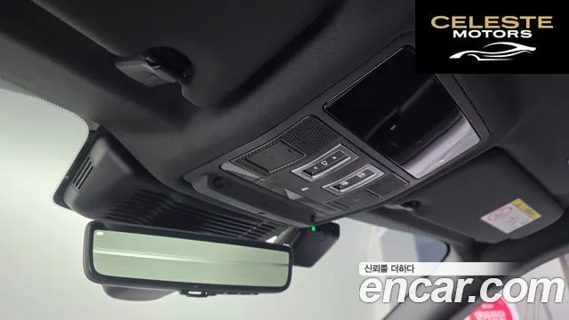 LAND ROVER Range Rover Evoque 2P250 Dynamic SE 2025 — photo 16 sur 20