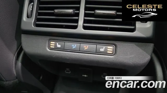 LAND ROVER Range Rover Evoque 2P250 Dynamic SE 2025 — photo 17 sur 20