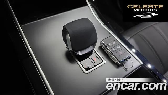 LAND ROVER Range Rover Evoque 2P250 Dynamic SE 2025 — photo 18 sur 20