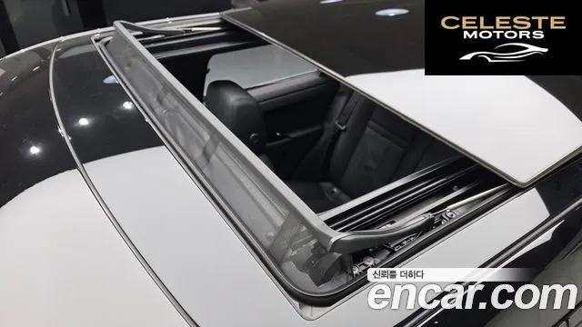LAND ROVER Range Rover Evoque 2P250 Dynamic SE 2025 — photo 19 sur 20
