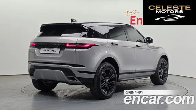 LAND ROVER Range Rover Evoque 2P250 Dynamic SE 2025 — photo 2 sur 20