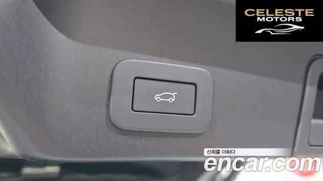 LAND ROVER Range Rover Evoque 2P250 Dynamic SE 2025 — photo 20 sur 20