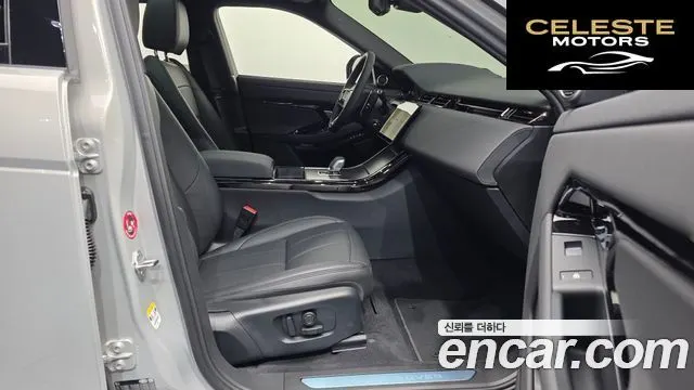 LAND ROVER Range Rover Evoque 2P250 Dynamic SE 2025 — photo 3 sur 20