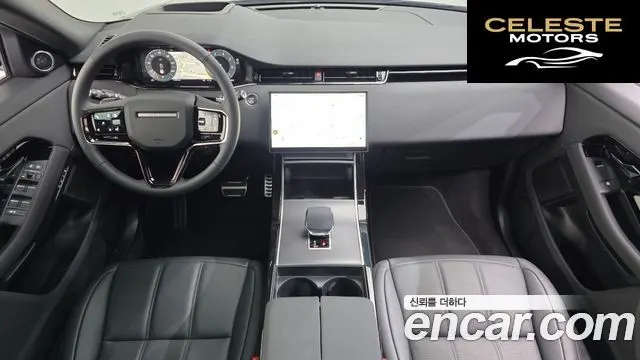 LAND ROVER Range Rover Evoque 2P250 Dynamic SE 2025 — photo 4 sur 20