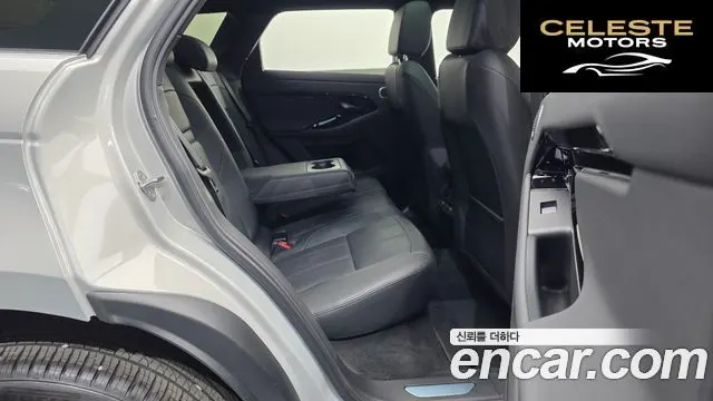 LAND ROVER Range Rover Evoque 2P250 Dynamic SE 2025 — photo 5 sur 20
