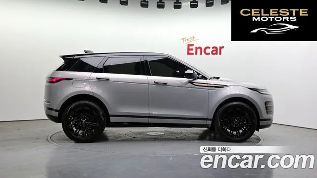 LAND ROVER Range Rover Evoque 2P250 Dynamic SE 2025 — photo 6 sur 20