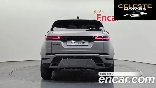 LAND ROVER Range Rover Evoque 2P250 Dynamic SE 2025 — photo 7 sur 20