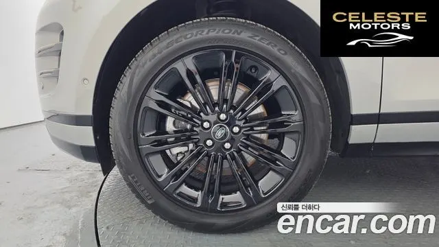 LAND ROVER Range Rover Evoque 2P250 Dynamic SE 2025 — photo 9 sur 20