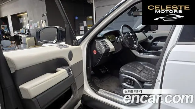 LAND ROVER Range Rover Sport 23.0 SC HSE Dynamic 2016 — photo 10 sur 20