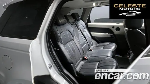 LAND ROVER Range Rover Sport 23.0 SC HSE Dynamic 2016 — photo 11 sur 20