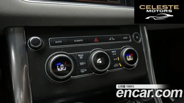 LAND ROVER Range Rover Sport 23.0 SC HSE Dynamic 2016 — photo 16 sur 20