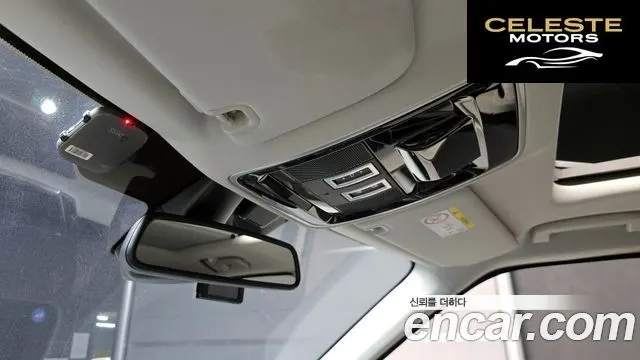 LAND ROVER Range Rover Sport 23.0 SC HSE Dynamic 2016 — photo 17 sur 20