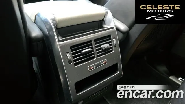 LAND ROVER Range Rover Sport 23.0 SC HSE Dynamic 2016 — photo 19 sur 20