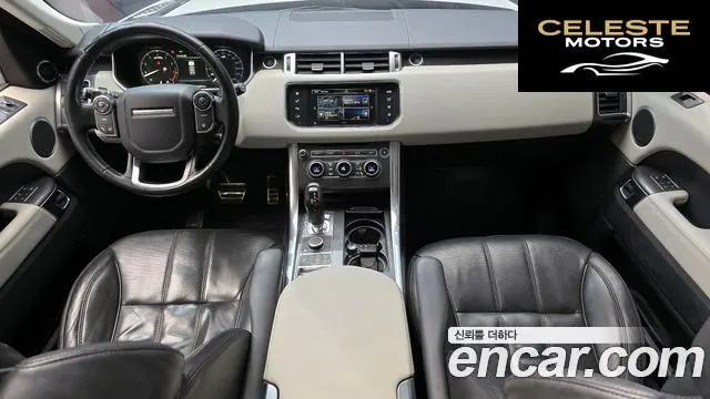 LAND ROVER Range Rover Sport 23.0 SC HSE Dynamic 2016 — photo 7 sur 20