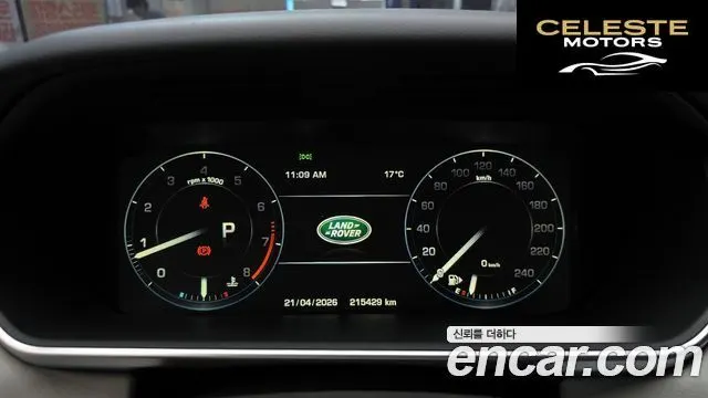 LAND ROVER Range Rover Sport 23.0 SC HSE Dynamic 2016 — photo 8 sur 20