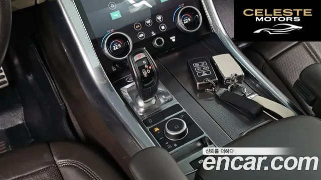 LAND ROVER Range Rover Sport 23.0 SDV6 HSE 2018 — photo 11 sur 35