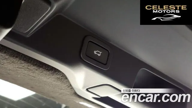 LAND ROVER Range Rover Sport 23.0 SDV6 HSE 2018 — photo 22 sur 35