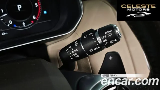 LAND ROVER Range Rover Sport 23.0 SDV6 HSE 2018 — photo 29 sur 35