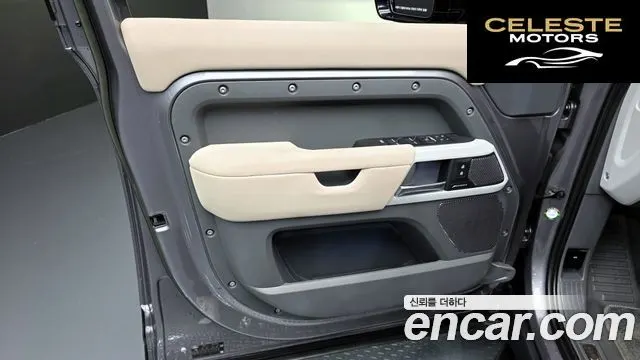 LAND ROVER Defender (L663) 110 P300 X-Dynamic SE 2023 — photo 14 sur 34
