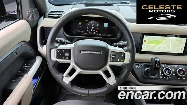 LAND ROVER Defender (L663) 110 P300 X-Dynamic SE 2023 — photo 19 sur 34