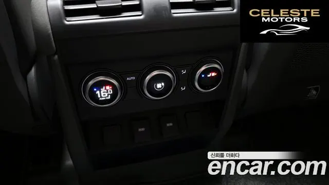 LAND ROVER Defender (L663) 110 P300 X-Dynamic SE 2023 — photo 24 sur 34
