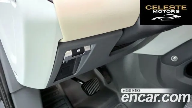 LAND ROVER Defender (L663) 110 P300 X-Dynamic SE 2023 — photo 28 sur 34